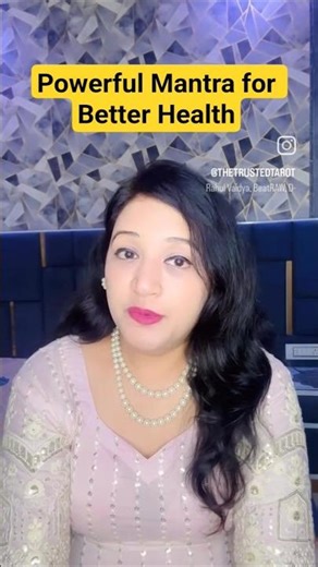 chant this mantra for better health n free from medicines