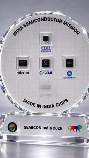 India’s Semiconductor Rise Is Underway | #Semiconductor #BJP