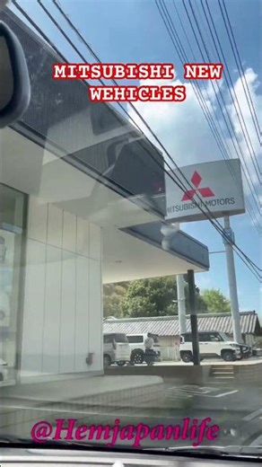 三菱自動車の新型車（2026年モデル）🚘🚙🚗🏎️🚐Mitsubishi Motors' new model (2026 model)@Hemjapanlife#Mitsubishi#outl