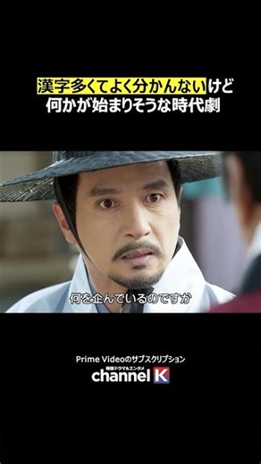 ✔Until January 18th (Sunday)! The first 10 episodes (50 episodes in total) are available for unli...