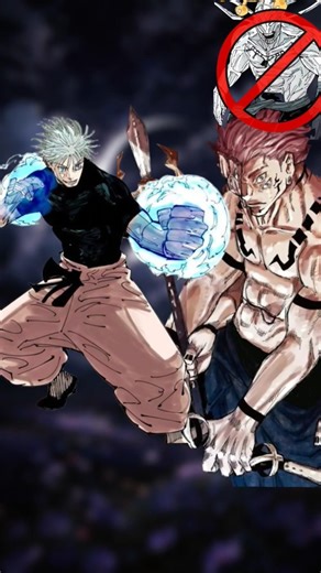 Gojo vs Sukuna | No Mahoraga #shorts #anime #jujutsukaisen