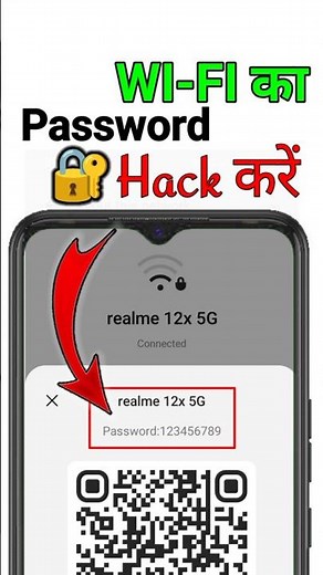 wifi password kaise pata kare | how to know wifi password | saved wifi paswod #ytshorts #shortsfeed