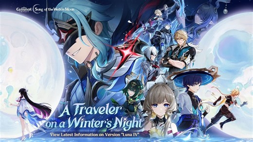 Genshin Impact Luna IV patch notes: New characters, map expansion, Lantern Rite, and more