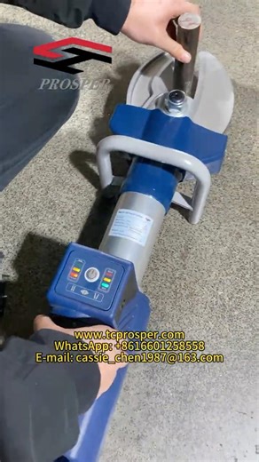 Waterproof Lithium-ion Hydraulic Shearing 36mm Round Steel Firefighting Rescue Cutting Tools