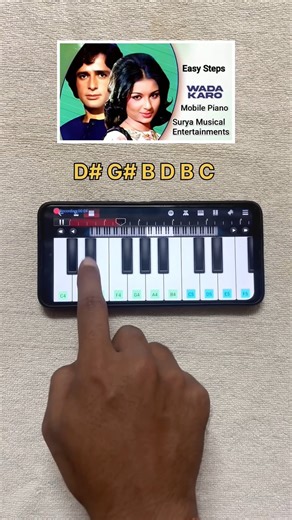 Wada Karo Nahin Chodoge | Mobile Piano