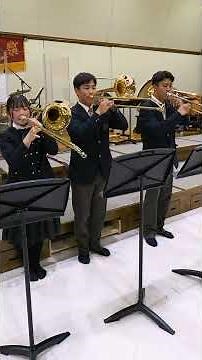 宇宙戦艦ヤマト 【大阪桐蔭吹奏楽部】#トロンボーン3重奏#アンサンブル