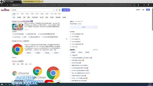 1. 基础教程_环境安装