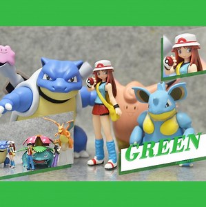 Custom Scale World [1/20 Scale] Green Miniature - Etsy Canada