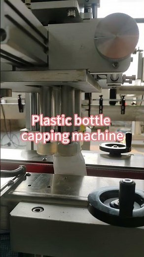 Plastic Bottle Capping Machine | Automatic Bottle Capper