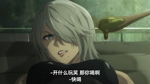 A2被俘虏后，喂下奇怪绿色液体，要被机械人玩坏了