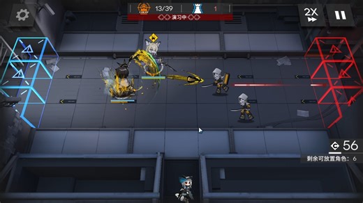 1-4突袭，高配难抄