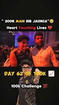 Day 62 Of 100K 📈 | “Soon Main Bhi Jaunga” 💔🥹 Heart Touching Lines 💔 By Jonathan 💛 #shorts