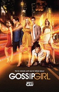 Сериал Сплетница 3 сезон Gossip Girl смотреть онлайн бесплатно!