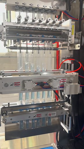 Multi-column liquid packaging machine | Henan Cyril Machinery Equipment Co.,LTD