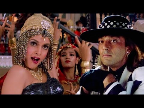 नायक नहीं खलनायक हूँ मैं | Nayak Nahi Khalnayak Hoon Main | Sanjay Dutt | Kavita Krishnamurthy