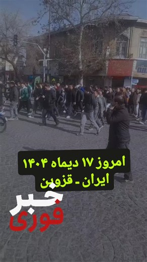 ‎مانوک خدابخشیان ( نوستراداموس) ایران‎ on Instagram: "Hello dear @Instagram I’m an athlete, artist and activist for human rights for Iranian citizens. The people supporting the dictator regime of Iran often report my account for false reasons, either for words that have double meanings or for completely fake reasons even though I haven’t violated Instagram’s terms and conditions; they want to exploit your algorithm for blocking my account in order to silence me. I would appreciate if you would p