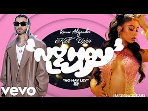 Kali Uchis, Rauw Alejandro - No Hay Ley Parte 2 (Official Video)