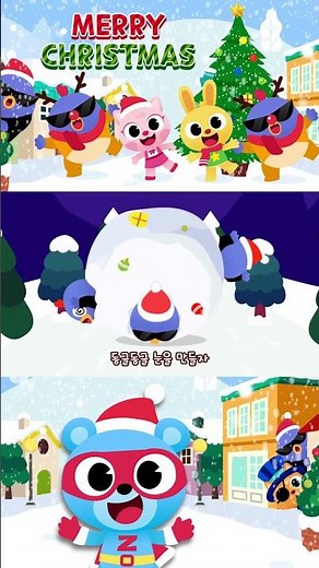 슈퍼잭과 해피 크리스마스 | 동요 | 눈사람