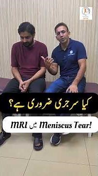 MRI Shows Meniscus Tear 😱 | No Surgery Needed? #physiotherapy