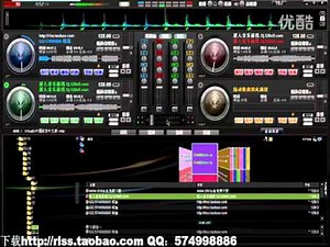第四节Virtual DJ 7 混音技巧 VDJ7 0 教程 教学课程