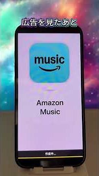 Change your LINE notification sound to your liking! Easily customize with a free app i250904 #tri...