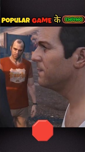 Popular 🎮 Ending 🛑 game#viralgaming #shortsfeed #gta5