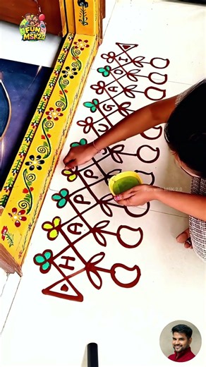 Just A Kolam ❌ | Complete Festival Look ✅ | kolam / Rangoli Part - 418#funwithmsk