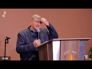 Прилагане Кръвта на Исус