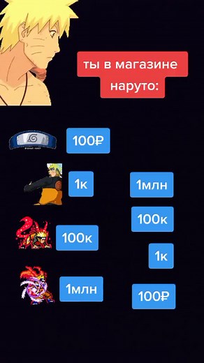 @mr_fox_official_1 #залетип