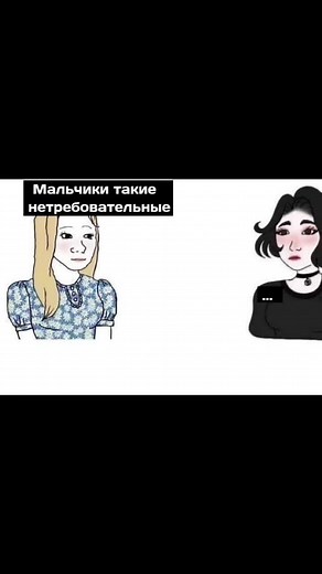 Думерская музыка и танки: история просьбы