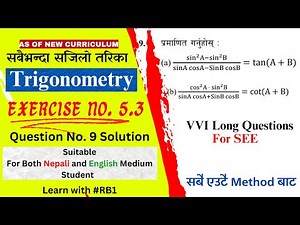 Optional Math Class 10 Exercise 5.3 Q. No. 9 Solution | Transformation of Trigonometric Ratios