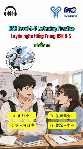 Luyện nghe đề thi HSK4-5 | HSK Level 4-5 Listening Practice (Phần 11)