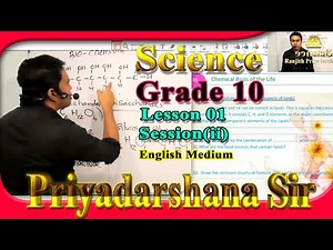 Grade 10 (2021) lesson 01 Chemical Basis Of the life , Session (i) Cont:0715826151