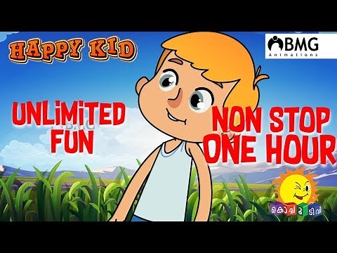 Happy Kid | Non Stop | Kochu TV | BMG | Malayalam
