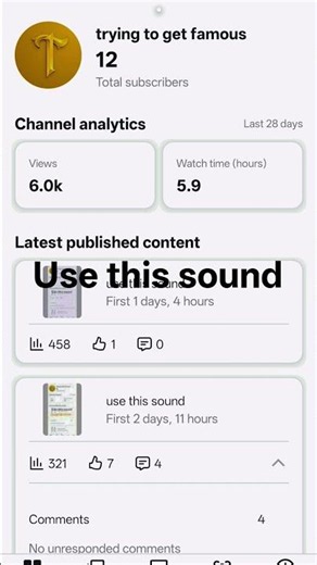 use this sound
