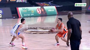 31K views · 307 reactions | Anjo Caram from the DHVSU Parking Lot ⚡ Watch the PBA games LIVE for FREE on the new Smart GigaPlay App! Download it now: smart.com.ph/Pages/gigaplay. Data charges apply. #PBAonSmart | SMART Sports | Facebook