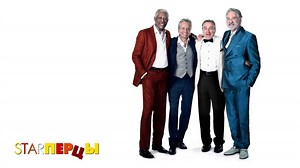 Last Vegas Movie (2013) | Release Date, Cast, Trailer, Songs, Streaming Online at Prime Video
