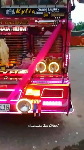 Dam Rajina: Maleesha Bus Official New Release