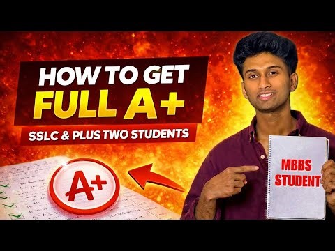 SSLC & +2 Students കാണാതെ പോകരുത് 😳 Full A+ എല്ലാം അല്ല | MBBS 3rd Year Student | Shahid Micky