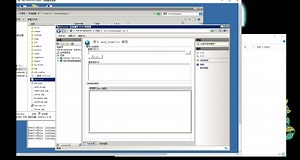第13期：win2008和2012服务器的IIS如何使用老的.htaccess伪静态规则