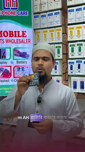Poco F3 Pro / Mi 11X 5000mAh Battery Available 🔋