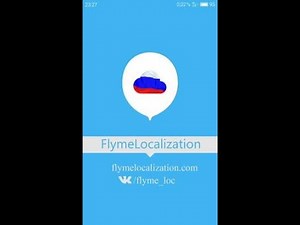Русификация смартфонов MEIZU с помощью программы FlymeLocalization (ROOT)