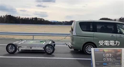 大成建設が時速60キロでの走行中給電の実証に成功、国内初 - オルタナ