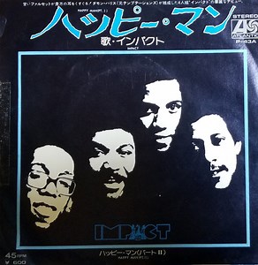 Impact - Happy Man (Part I) c/w Happy Man (Part.II)