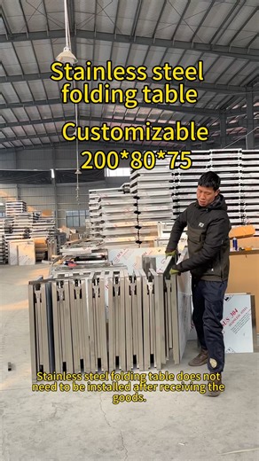 詹明嫚 on Instagram: "Direct from the stainless steel factory! 200×80×75 folding stainless steel table with dual-folding design for both tabletop and legs—ultra-convenient storage! Fully stainless steel construction ensures rust resistance and durability. Commercial-grade quality with standard dimensions, suitable for various overseas settings. Ideal for bulk wholesale and export trade—volume discounts available. Customization supported. Worldwide shipping. Welcome international buyers to discuss c