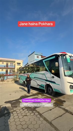 ✨ Kathmandu to Pokhara on Royal Pokhara 2/1 Sofa Bus! Travel comfortably on the Royal Pokhara Luxury 2/1 Sofa Bus, designed for a smooth journey between Kathmandu and Pokhara. Enjoy spacious seats, clean interiors, and a relaxing travel experience. 📲 Book your tickets now from the GoMyGo App 💬 WhatsApp Support: 9704666777 🌐 www.gomygo.com Luxury bus tickets on your phone. 🚍✨ | Go My Go