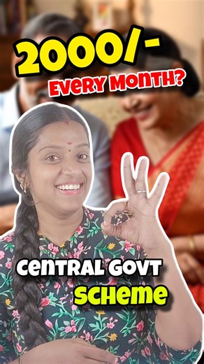 Secure your future with a guaranteed monthly pension of ₹5,000! 🚀 In this video, we break down the Atal Pension Yojana (APY) 2026 details, including eligibility for ages 18-40, how to apply online/offline, and the latest government updates. Don't miss out on this safe, government-backed retirement plan designed for every Indian citizen. Watch now to learn how to start your pension for just a few rupees a day! Disclaimer: This video is for educational purposes only. The "Atal Pension Yojana" is 