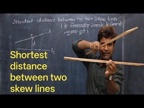 दो विषमतलीय रेखाओ के बिच की न्यूनतम दूरी ।#jeenityofficial