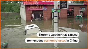 Losses from China disasters reach $42 billion in first nine months of 2023