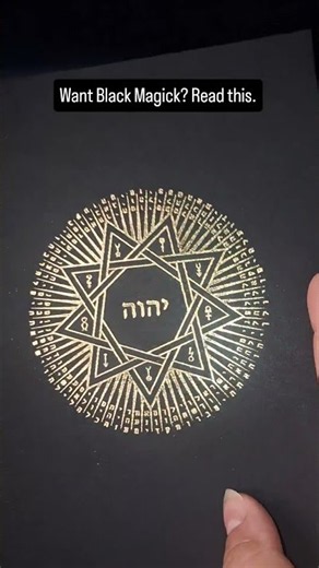 Black Magic Evocation of the Shem ha Mephorash by G. de Laval– Second Ed. #ancientmagic #blackmagic